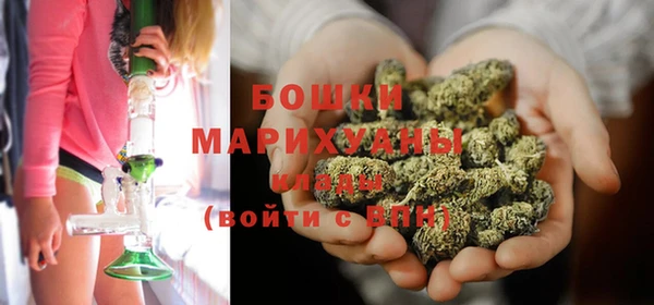 мескалин Беломорск