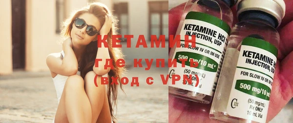ALPHA-PVP Семилуки