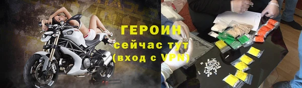 эйфоретик Семёнов