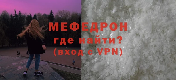 кокс Покачи