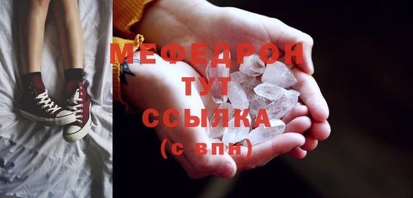 эйфоретик Семёнов