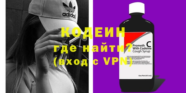 прущие грибы Белоозёрский