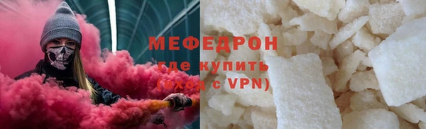 PSILOCYBIN Белокуриха