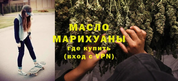 эйфоретик Семикаракорск