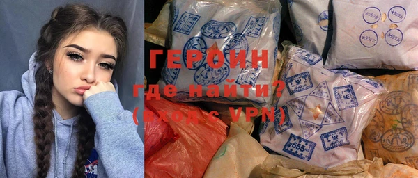 эйфоретик Семикаракорск