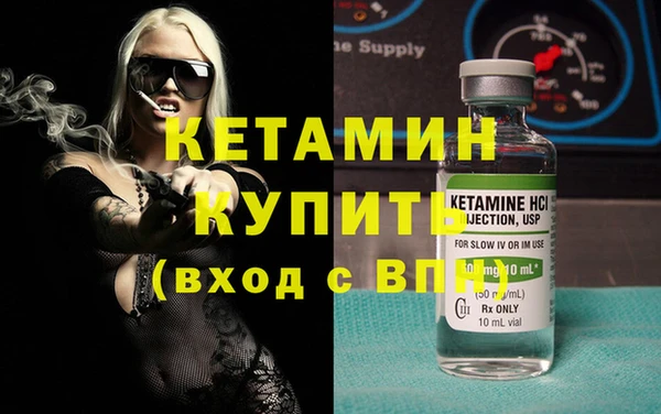 ALPHA-PVP Семилуки