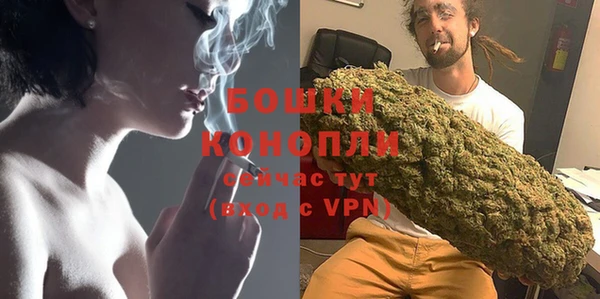 ALPHA-PVP Семилуки