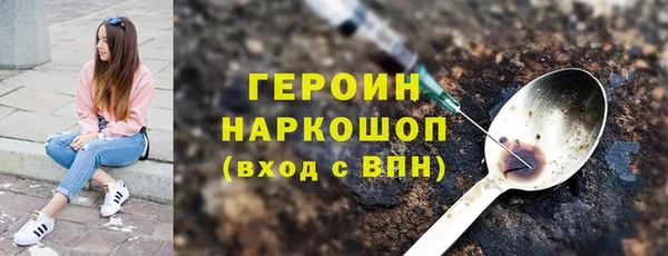 эйфоретик Семёнов
