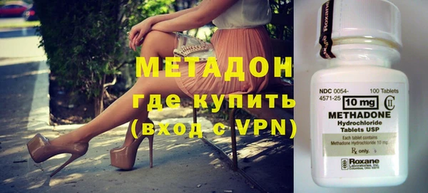 прущие грибы Белоозёрский