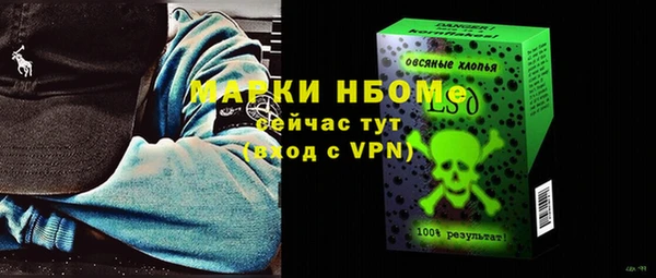 эйфоретик Семёнов