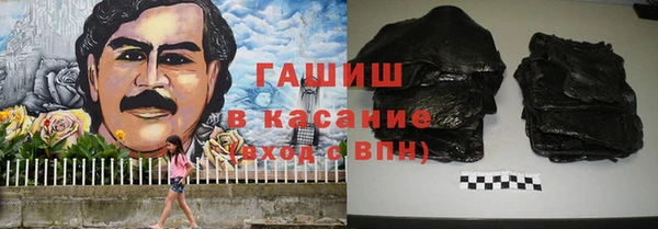 мескалин Беломорск