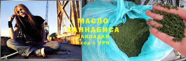 эйфоретик Семикаракорск