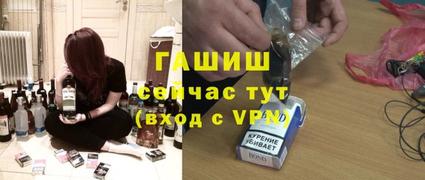 трава Лабытнанги