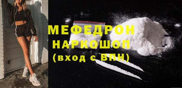 эйфоретик Семёнов