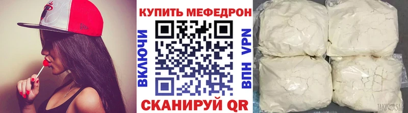 мориарти официальный сайт  Красноармейск  Меф кристаллы 